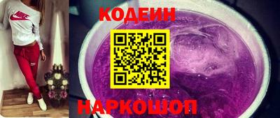 не бодяженный Рыбинск