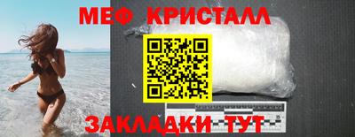 гашиш Рузаевка