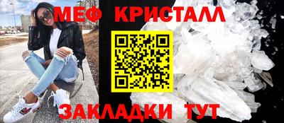 гашиш Рузаевка