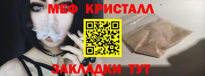 гашиш Рузаевка