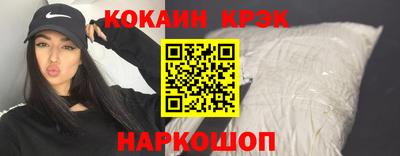 не бодяженный Рыбинск