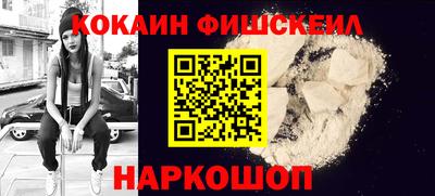 не бодяженный Рыбинск