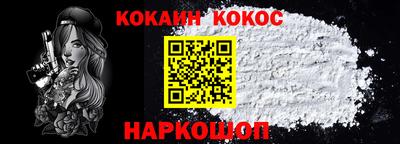 гашиш Рузаевка
