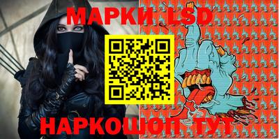 COCAINE Рязань