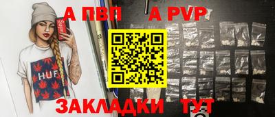 не бодяженный Рыбинск