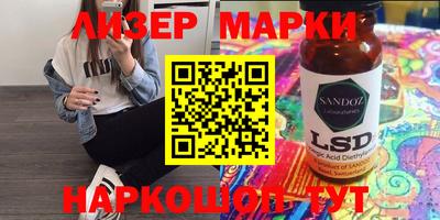 COCAINE Рязань