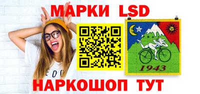 не бодяженный Рыбинск