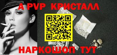 гашиш Рузаевка