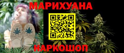 COCAINE Рязань
