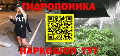 COCAINE Рязань