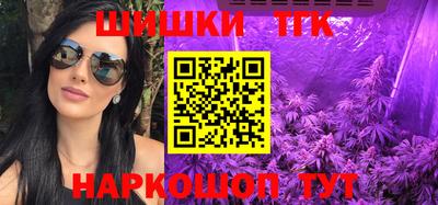 COCAINE Рязань