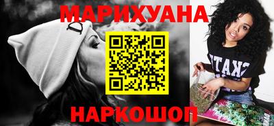 не бодяженный Рыбинск