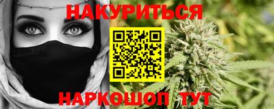 не бодяженный Рыбинск