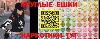 гашиш Рузаевка