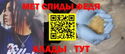 COCAINE Рязань