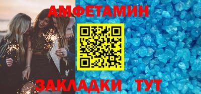 не бодяженный Рыбинск