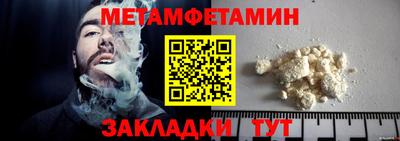гашиш Рузаевка