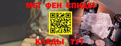 гашиш Рузаевка