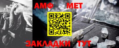 не бодяженный Рыбинск