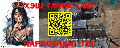 не бодяженный Рыбинск