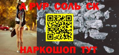 не бодяженный Рыбинск