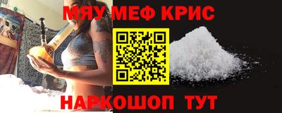 не бодяженный Рыбинск
