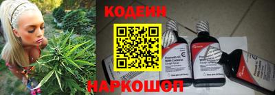 не бодяженный Рыбинск