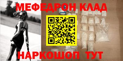 гашиш Рузаевка