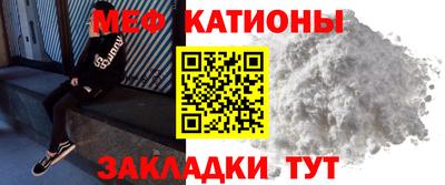 не бодяженный Рыбинск